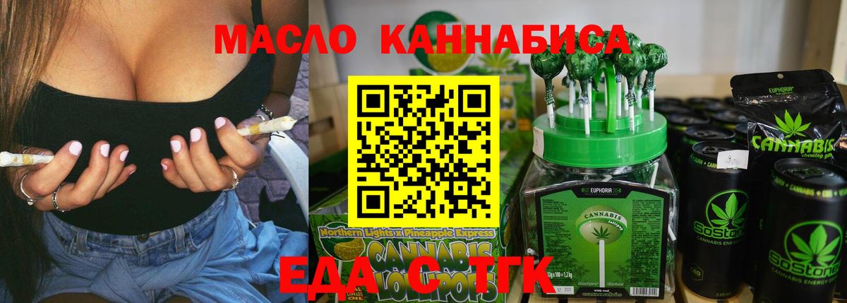 Метадон Мыски