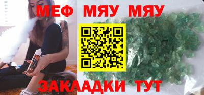 МДПВ Дубна