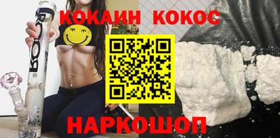 МДПВ Дубна
