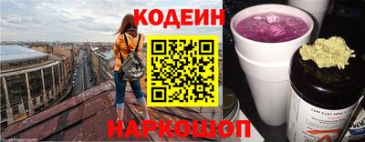 круглые Донской