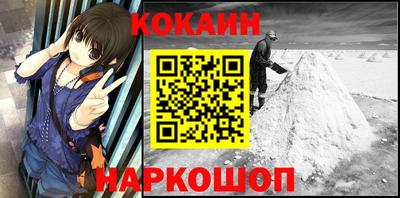 круглые Донской