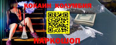 круглые Донской