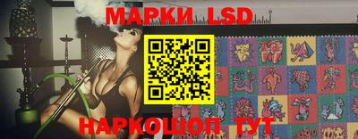mix Магнитогорск