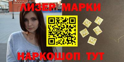круглые Донской