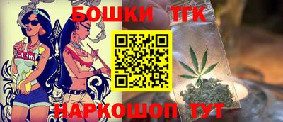 трава Донецк