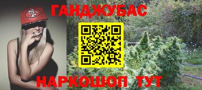 круглые Донской