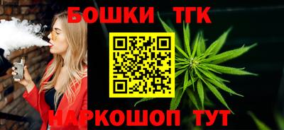 круглые Донской