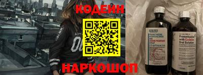 круглые Донской
