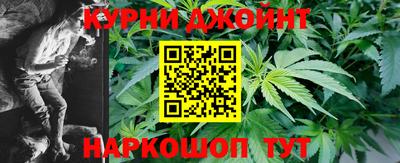 круглые Донской