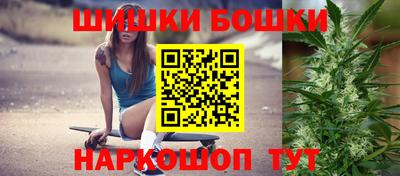 трава Донецк