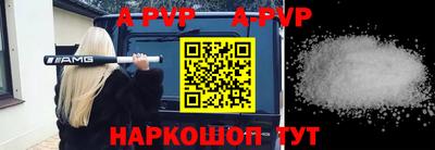 круглые Донской