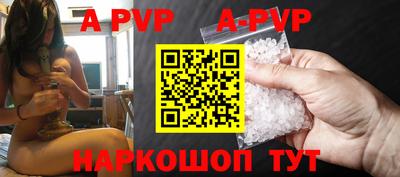 круглые Донской
