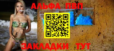 МДПВ Дубна