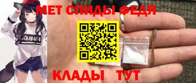 круглые Донской