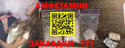 круглые Донской