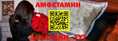 МДПВ Дубна
