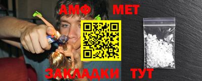 МДПВ Дубна