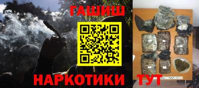 круглые Донской