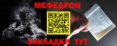 МДПВ Дубна