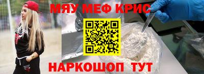 МДПВ Дубна