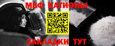 МДПВ Дубна